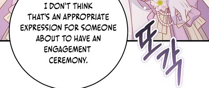 There Is No Mercy Chapter 56 - Page 1