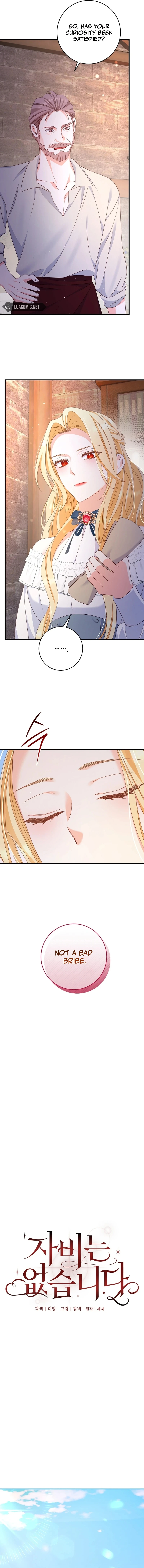 There Is No Mercy Chapter 6 - Page 6