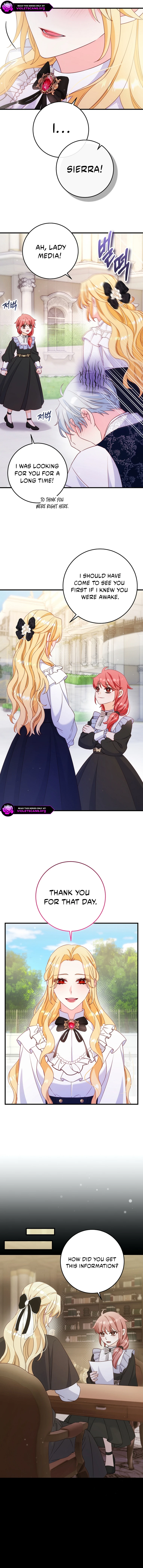 There Is No Mercy Chapter 60 - Page 5