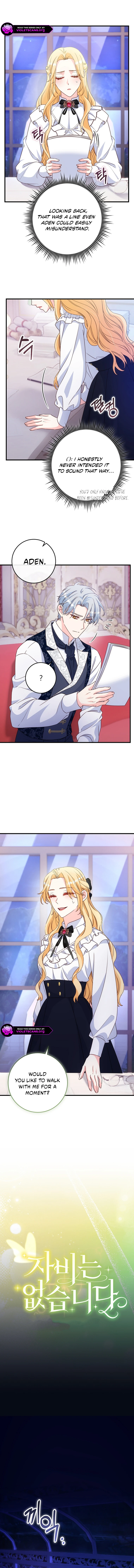 There Is No Mercy Chapter 61 - Page 2