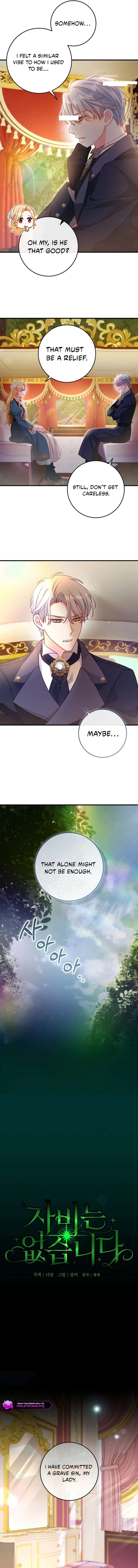 There Is No Mercy Chapter 62 - Page 4