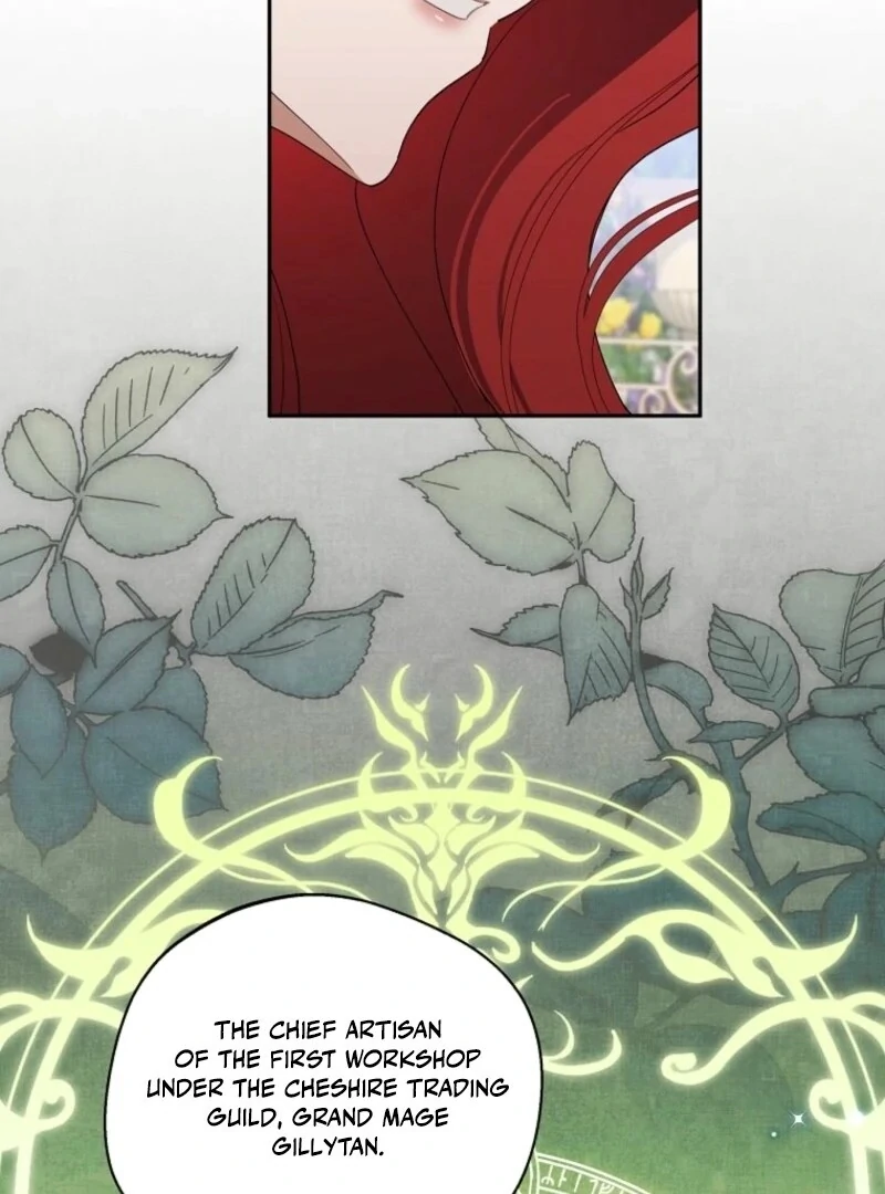 There Is No Need to Be Obsessed Chapter 52 - Page 75