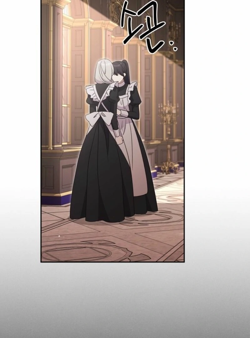 There Is No Need to Be Obsessed Chapter 53 - Page 92