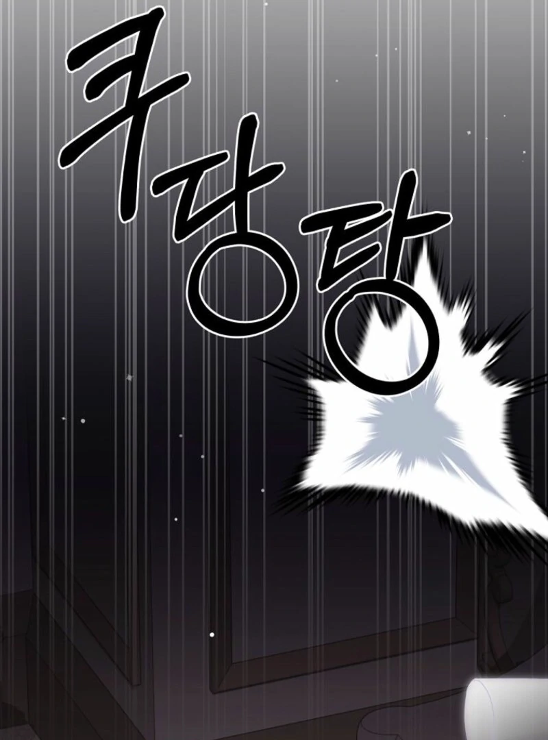 There Is No Need to Be Obsessed Chapter 54 - Page 11