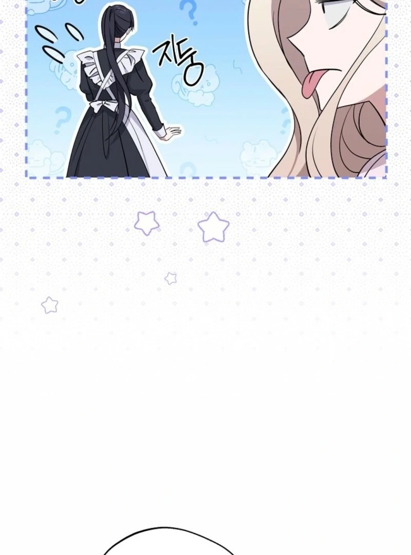 There Is No Need to Be Obsessed Chapter 54 - Page 117