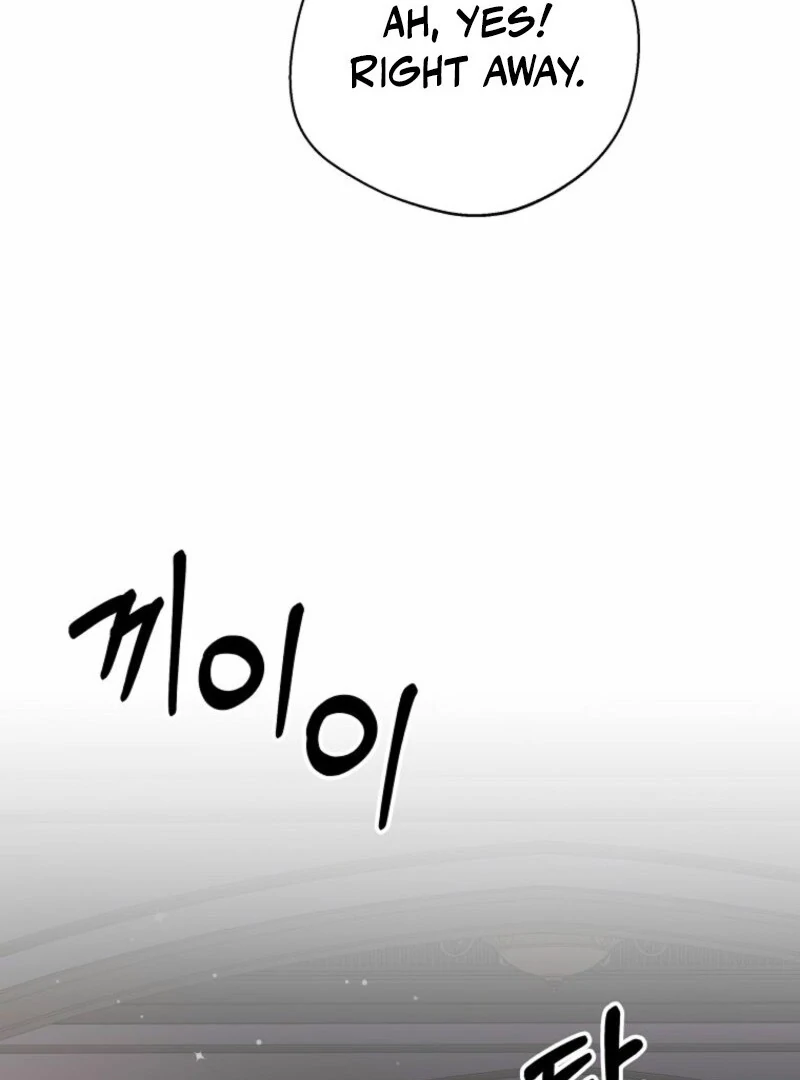 There Is No Need to Be Obsessed Chapter 54 - Page 16