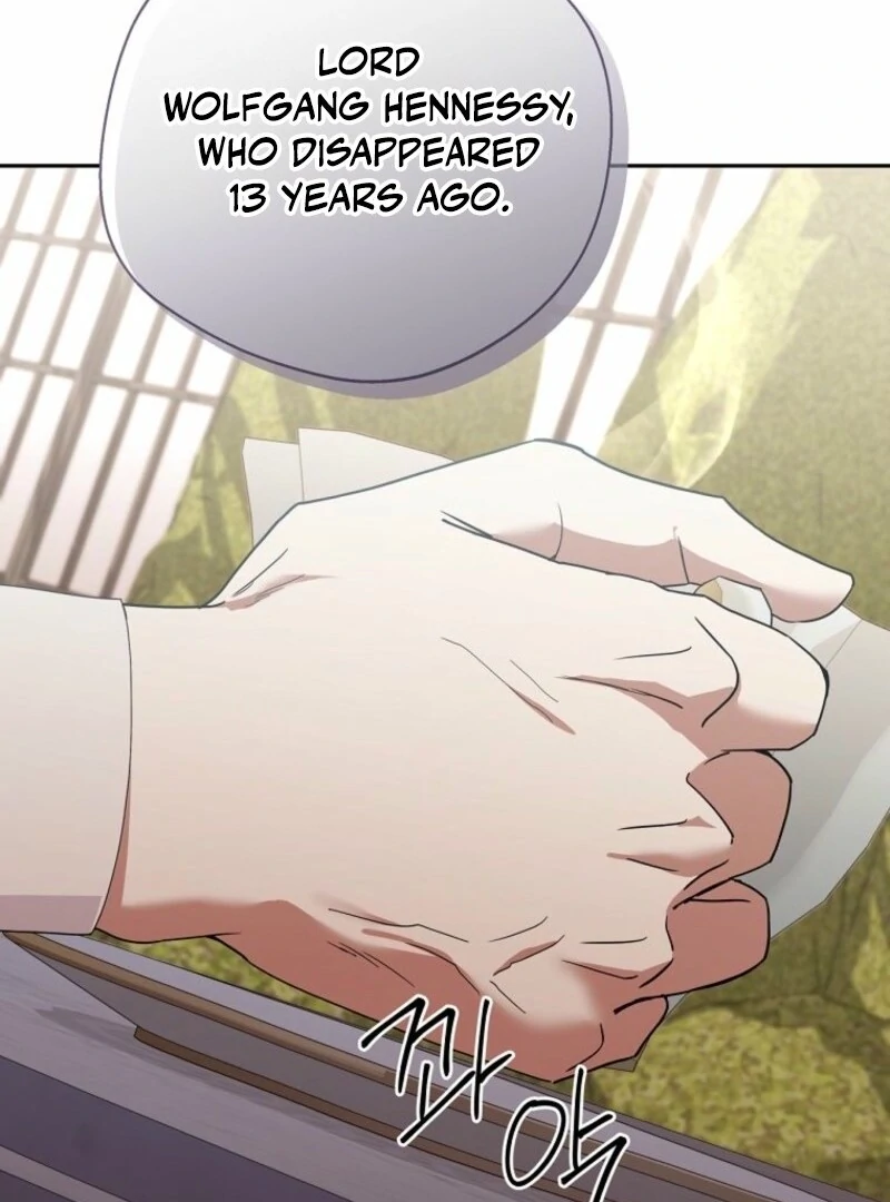 There Is No Need to Be Obsessed Chapter 54 - Page 48
