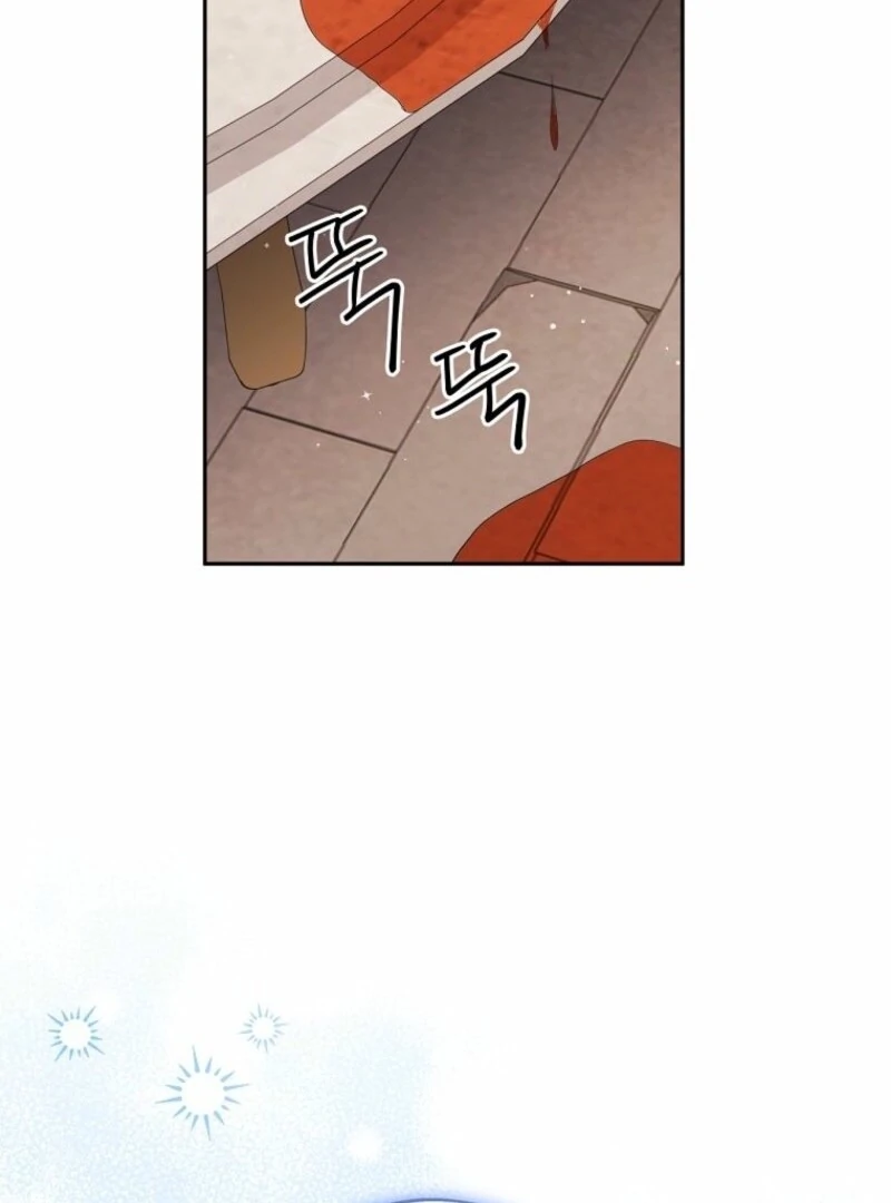 There Is No Need to Be Obsessed Chapter 54 - Page 80