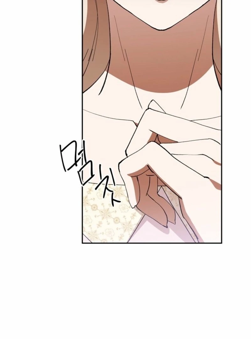 There Is No Need to Be Obsessed Chapter 55 - Page 107