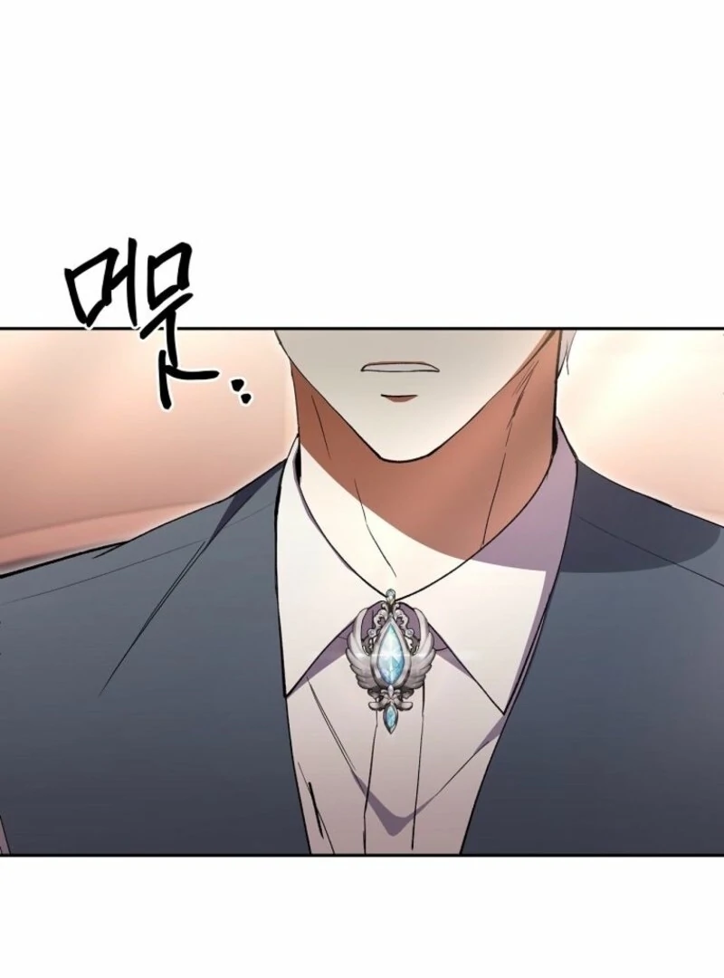 There Is No Need to Be Obsessed Chapter 55 - Page 142