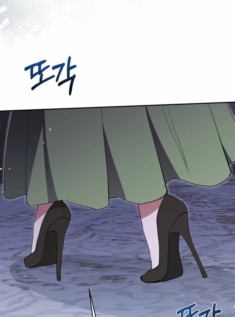 There Is No Need to Be Obsessed Chapter 56 - Page 107