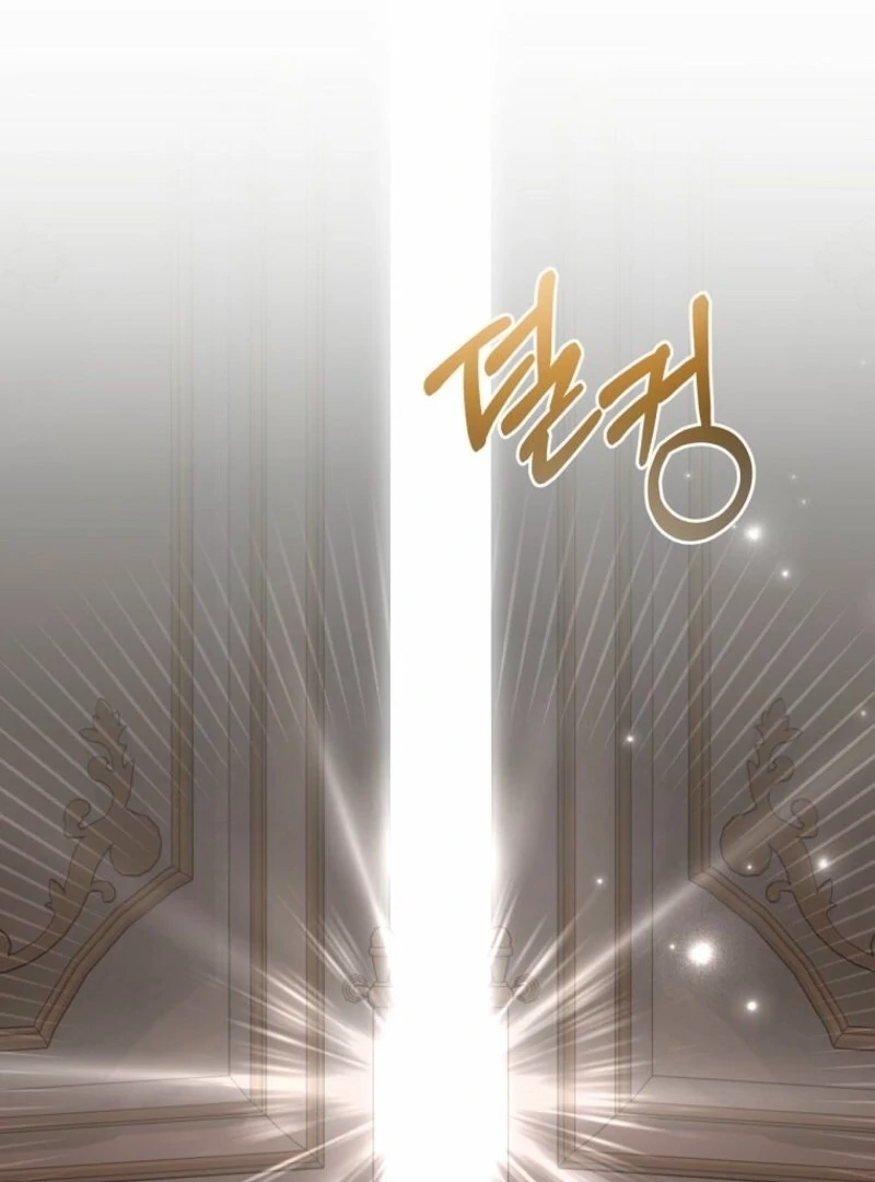 There Is No Need to Be Obsessed Chapter 56 - Page 13