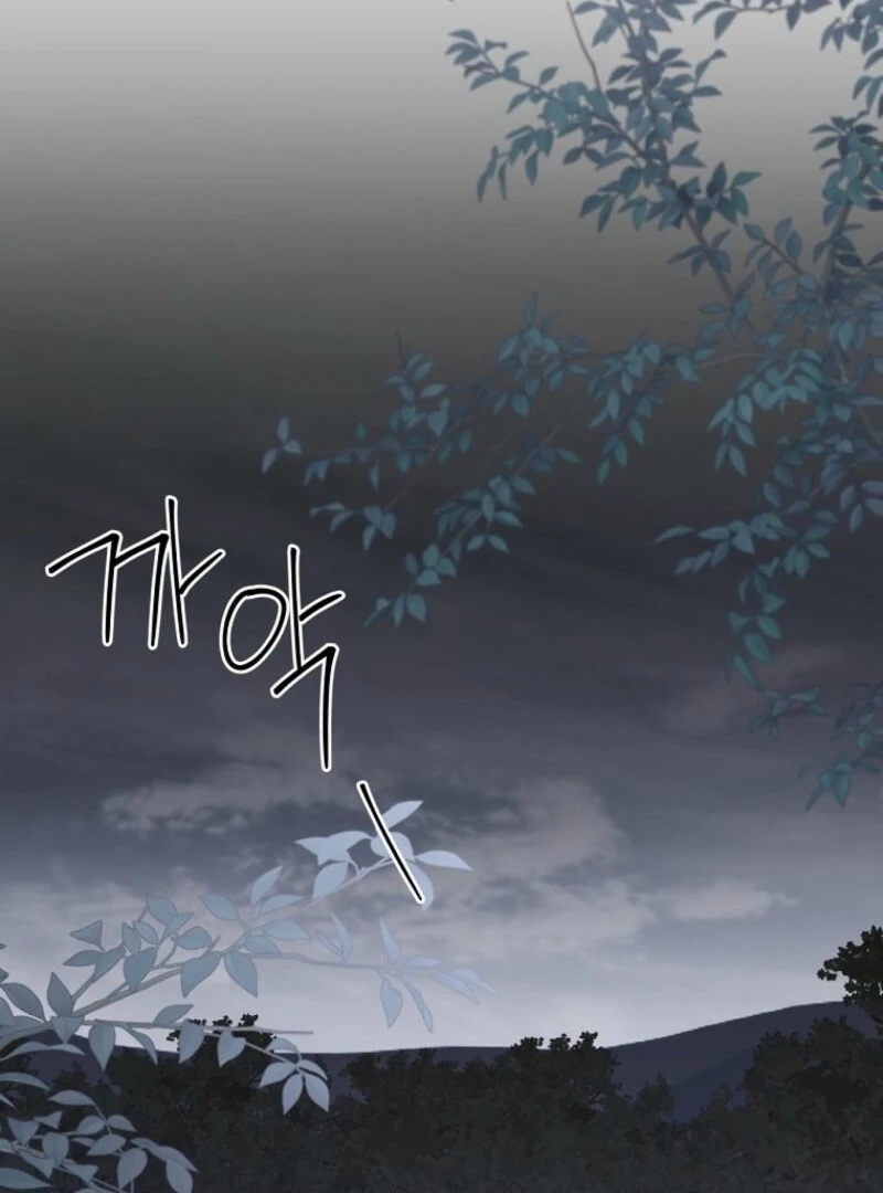 There Is No Need to Be Obsessed Chapter 56 - Page 30
