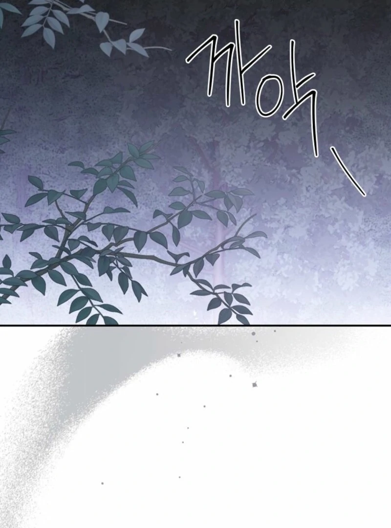 There Is No Need to Be Obsessed Chapter 56 - Page 31