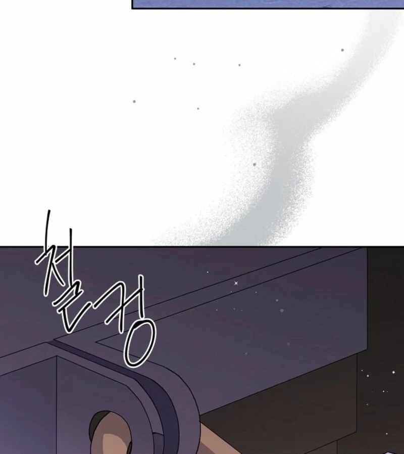 There Is No Need to Be Obsessed Chapter 56 - Page 33