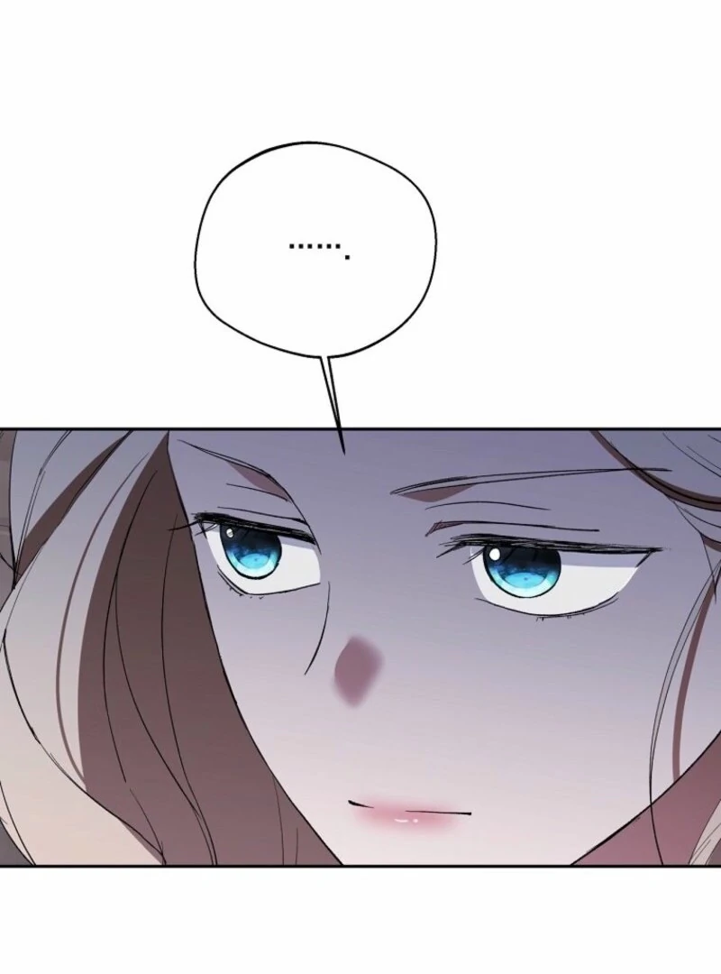 There Is No Need to Be Obsessed Chapter 56 - Page 72