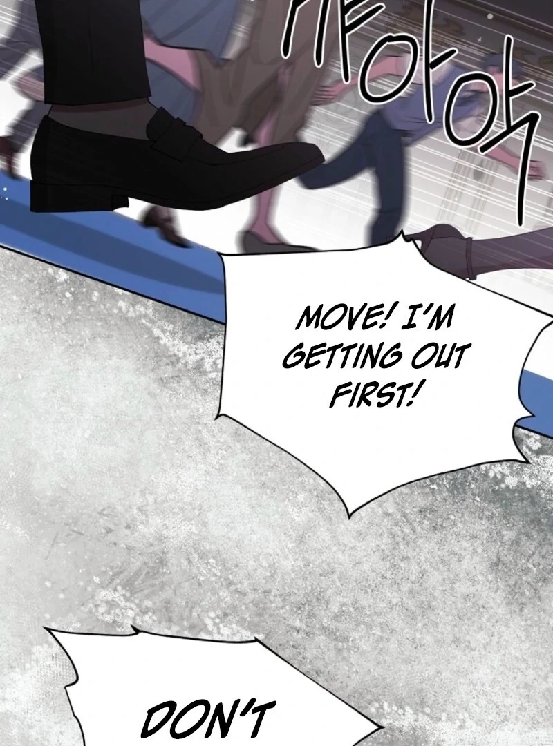 There Is No Need to Be Obsessed Chapter 57 - Page 126
