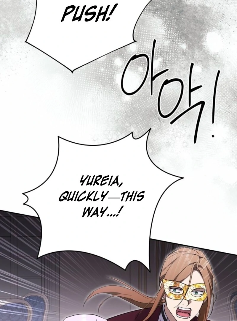 There Is No Need to Be Obsessed Chapter 57 - Page 127