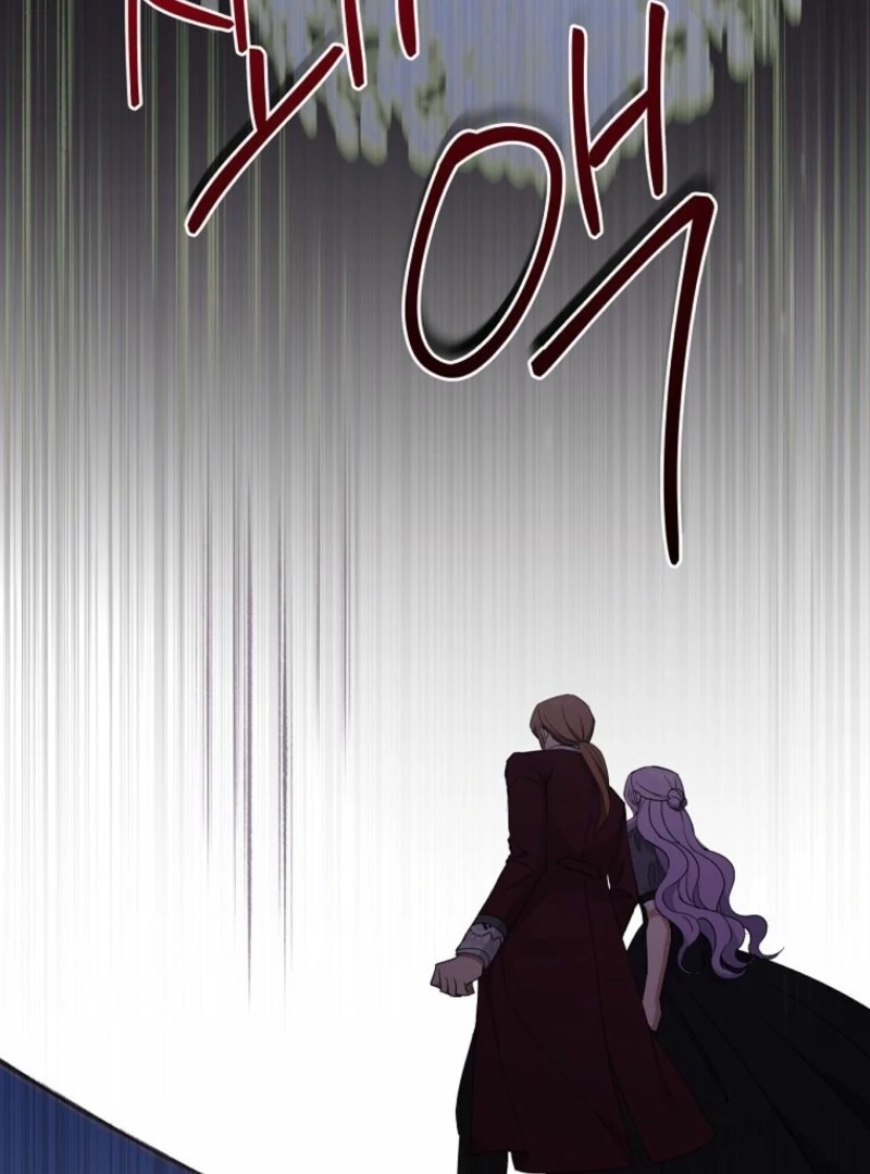 There Is No Need to Be Obsessed Chapter 57 - Page 131