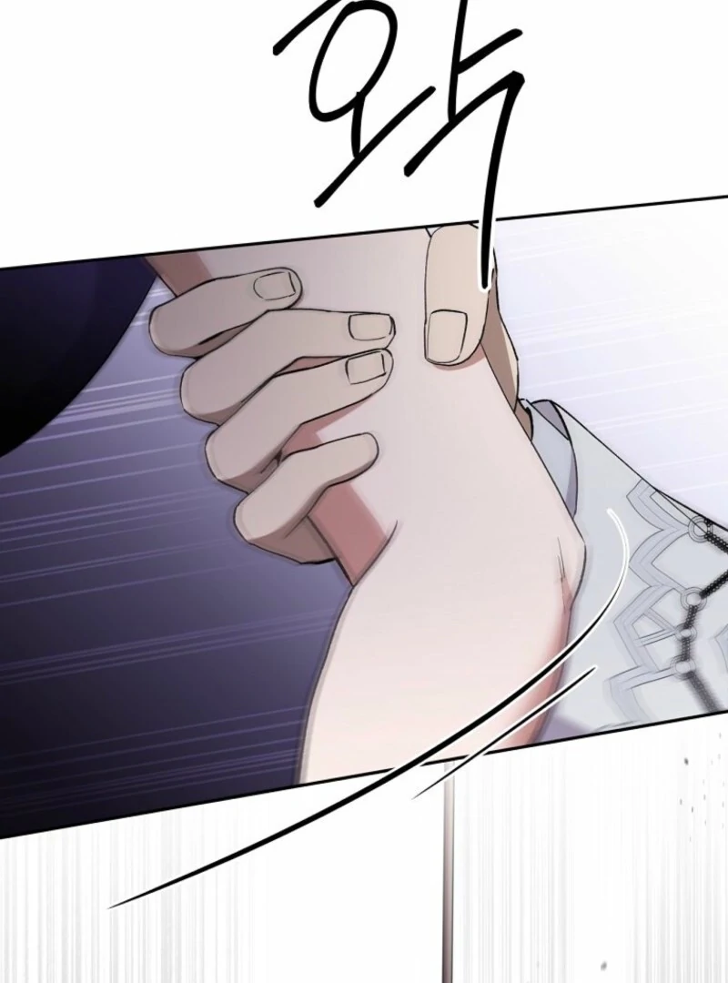 There Is No Need to Be Obsessed Chapter 57 - Page 135