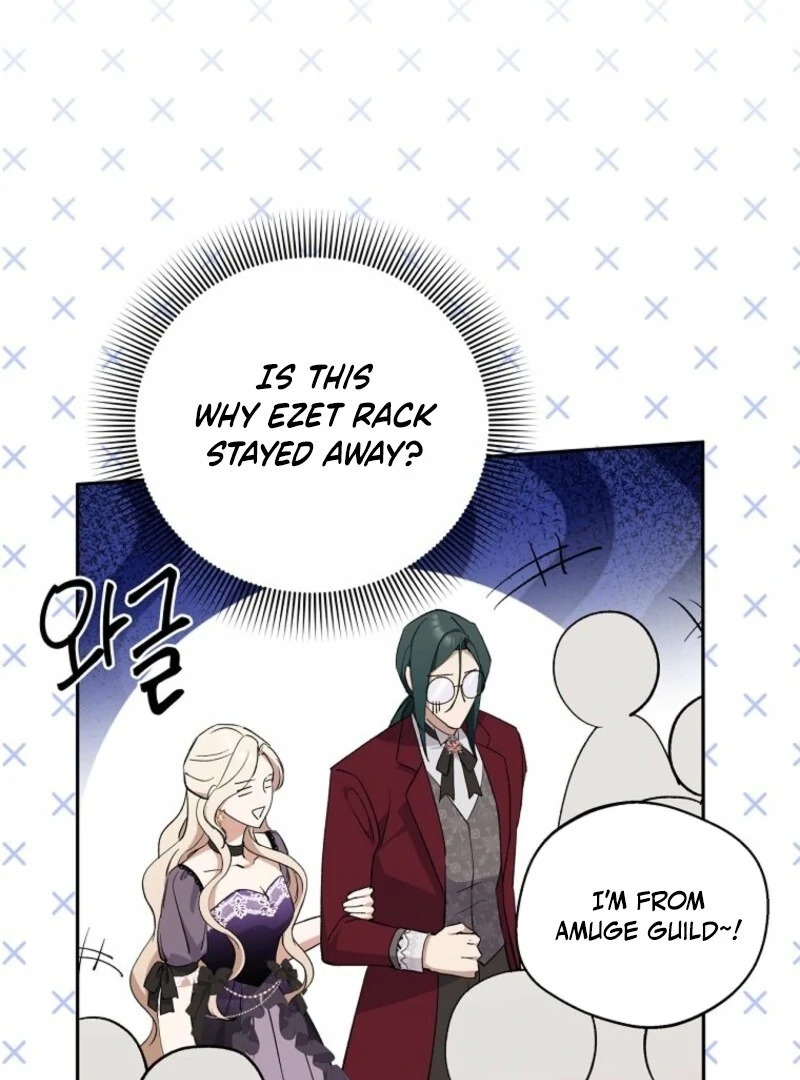 There Is No Need to Be Obsessed Chapter 57 - Page 35