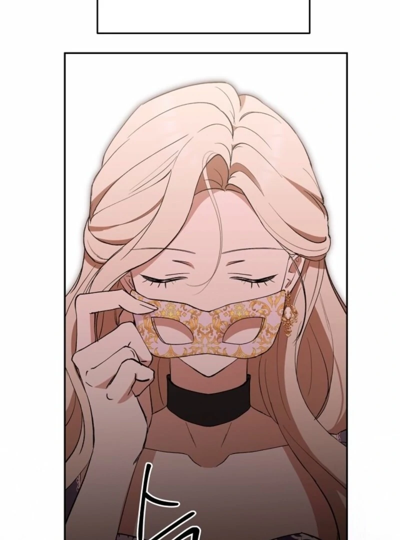 There Is No Need to Be Obsessed Chapter 57 - Page 63