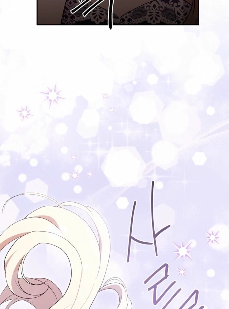 There Is No Need to Be Obsessed Chapter 57 - Page 64