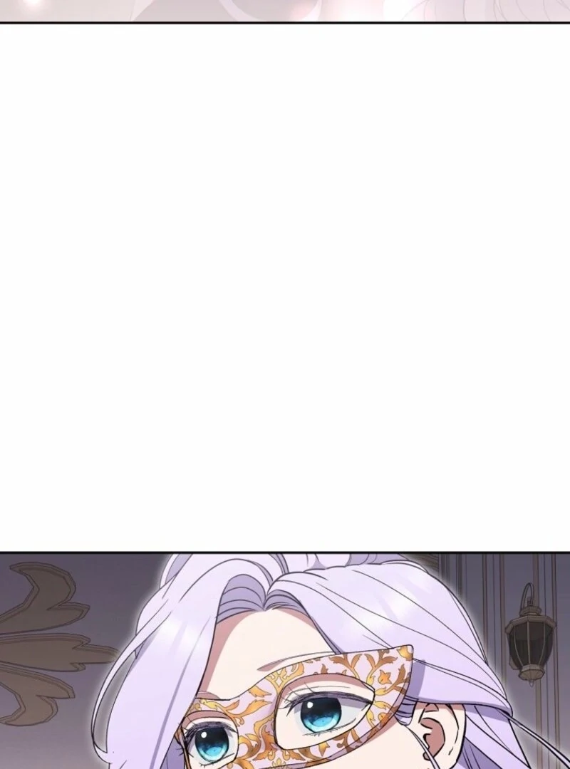 There Is No Need to Be Obsessed Chapter 57 - Page 76