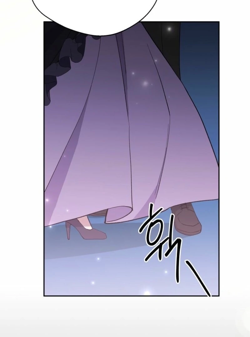 There Is No Need to Be Obsessed Chapter 57 - Page 87
