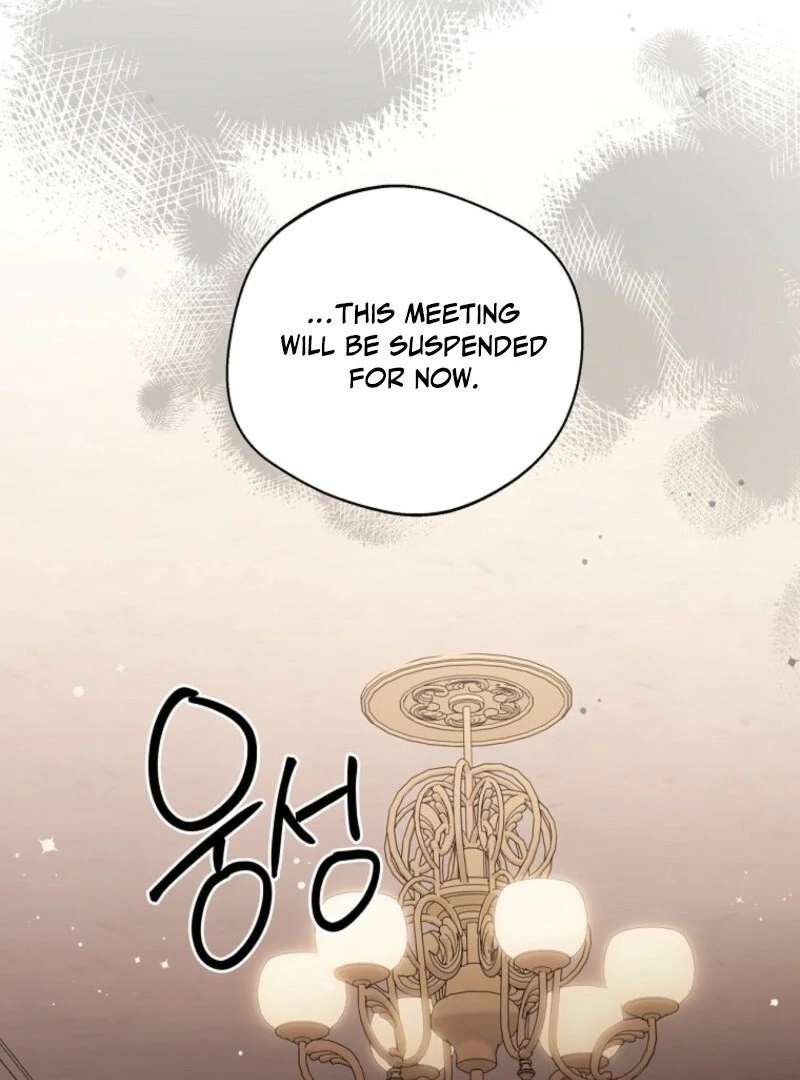 There Is No Need to Be Obsessed Chapter 61 - Page 113