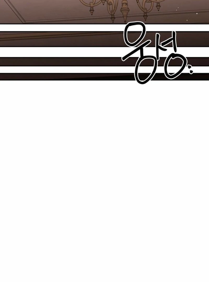 There Is No Need to Be Obsessed Chapter 61 - Page 114