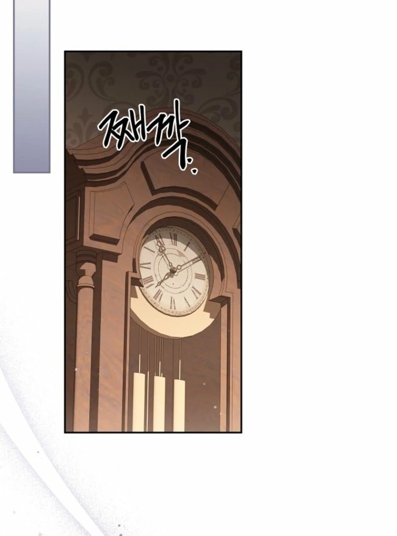 There Is No Need to Be Obsessed Chapter 61 - Page 116
