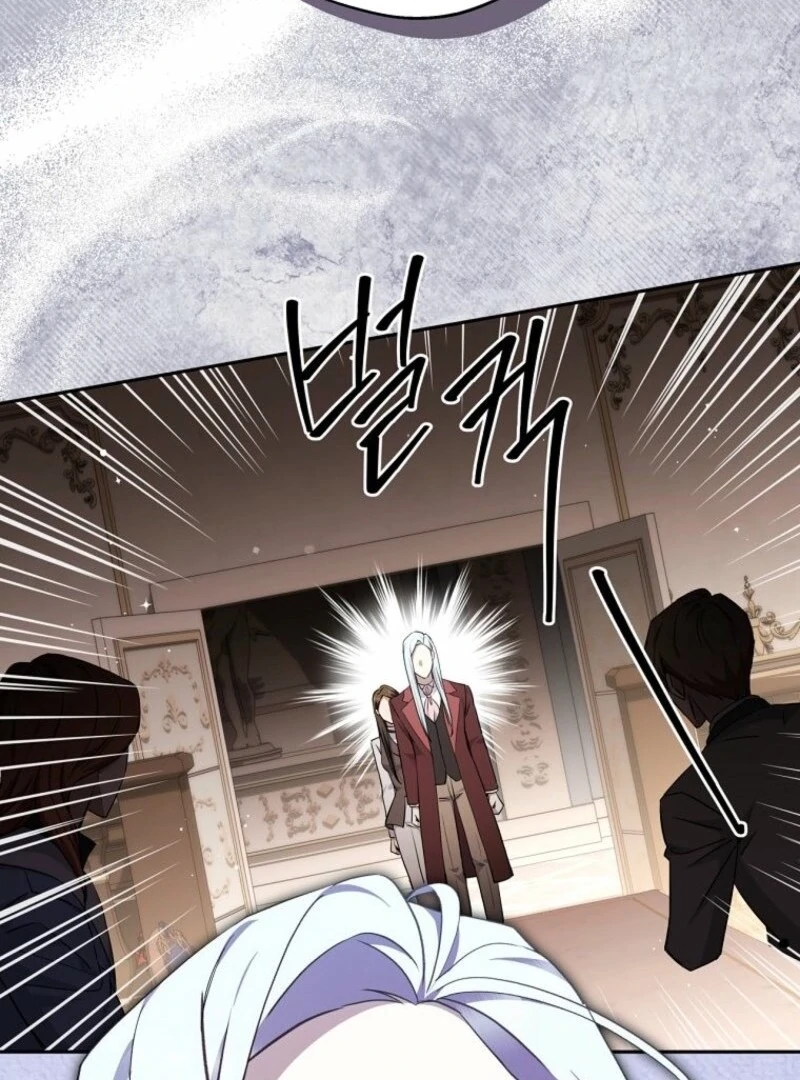 There Is No Need to Be Obsessed Chapter 61 - Page 78