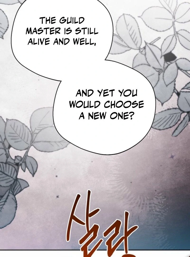 There Is No Need to Be Obsessed Chapter 61 - Page 86