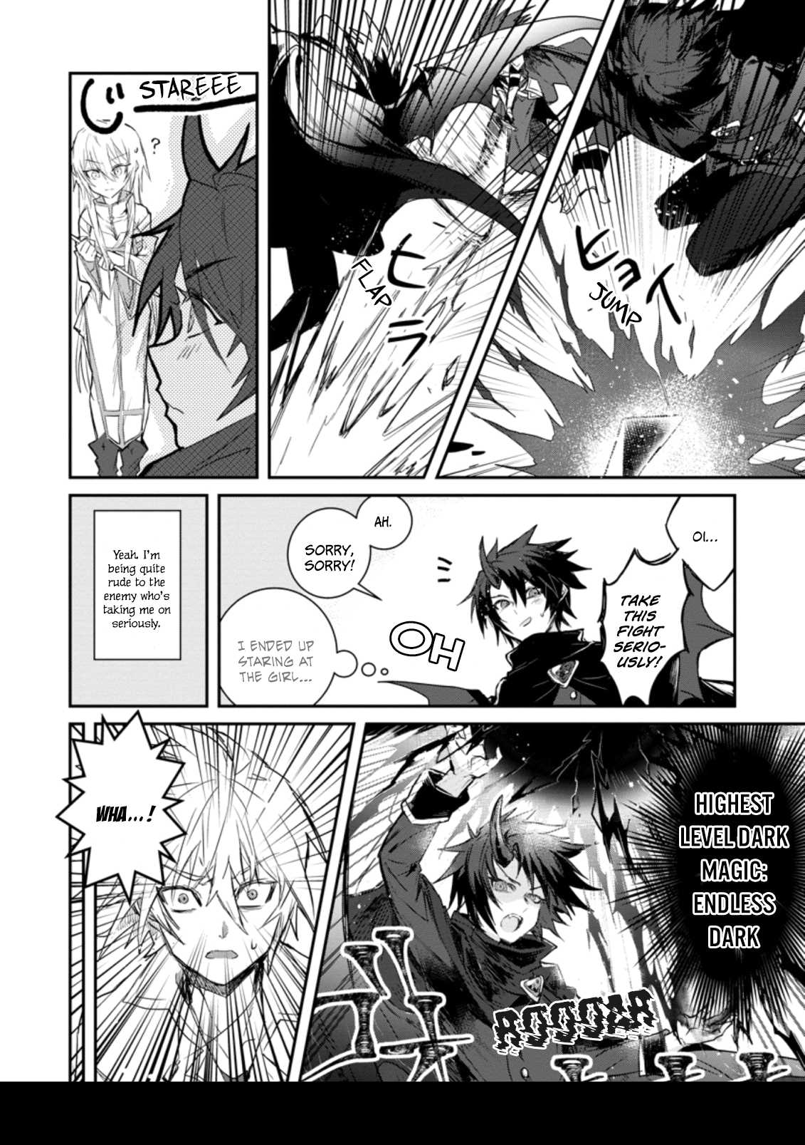There Was a Cute Girl in the Hero’s Party, so I Tried Confessing to Her Chapter 1.2 - Page 1