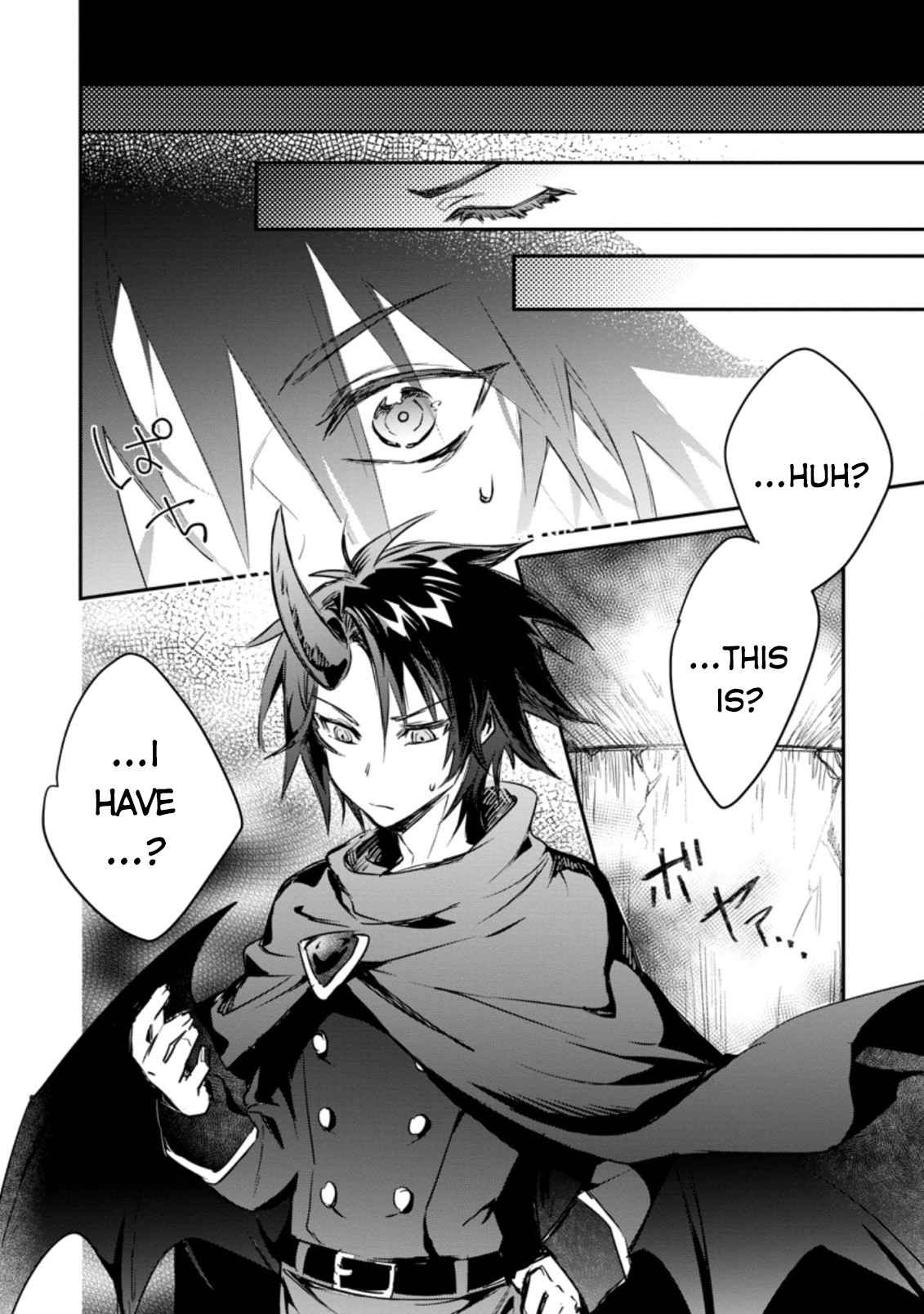 There Was a Cute Girl in the Hero’s Party, so I Tried Confessing to Her Chapter 10 - Page 23
