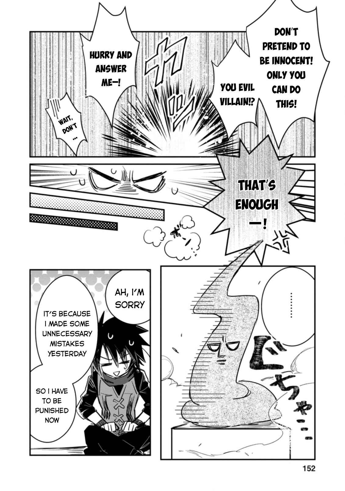 There Was a Cute Girl in the Hero’s Party, so I Tried Confessing to Her Chapter 10 - Page 31
