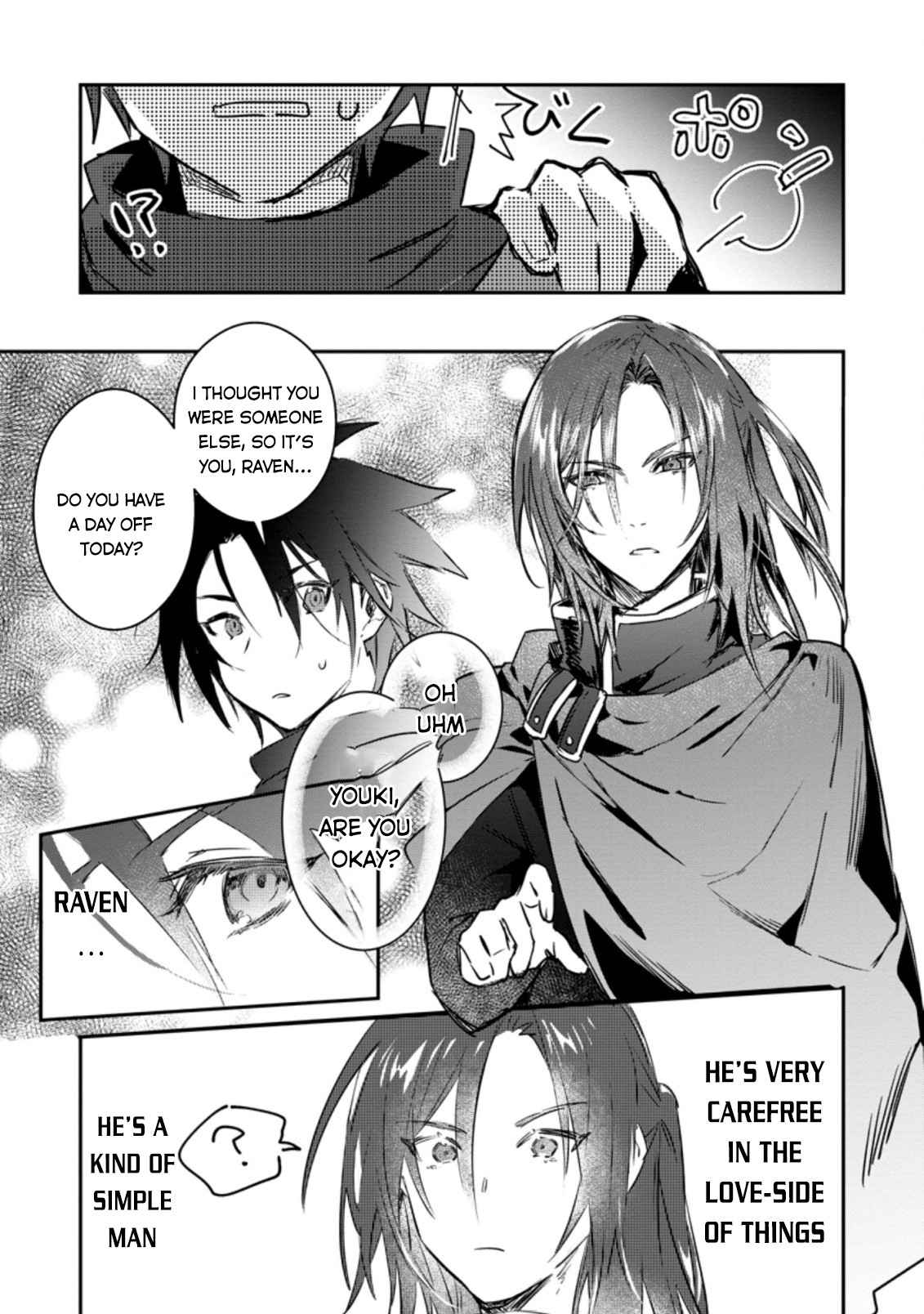 There Was a Cute Girl in the Hero’s Party, so I Tried Confessing to Her Chapter 10 - Page 34