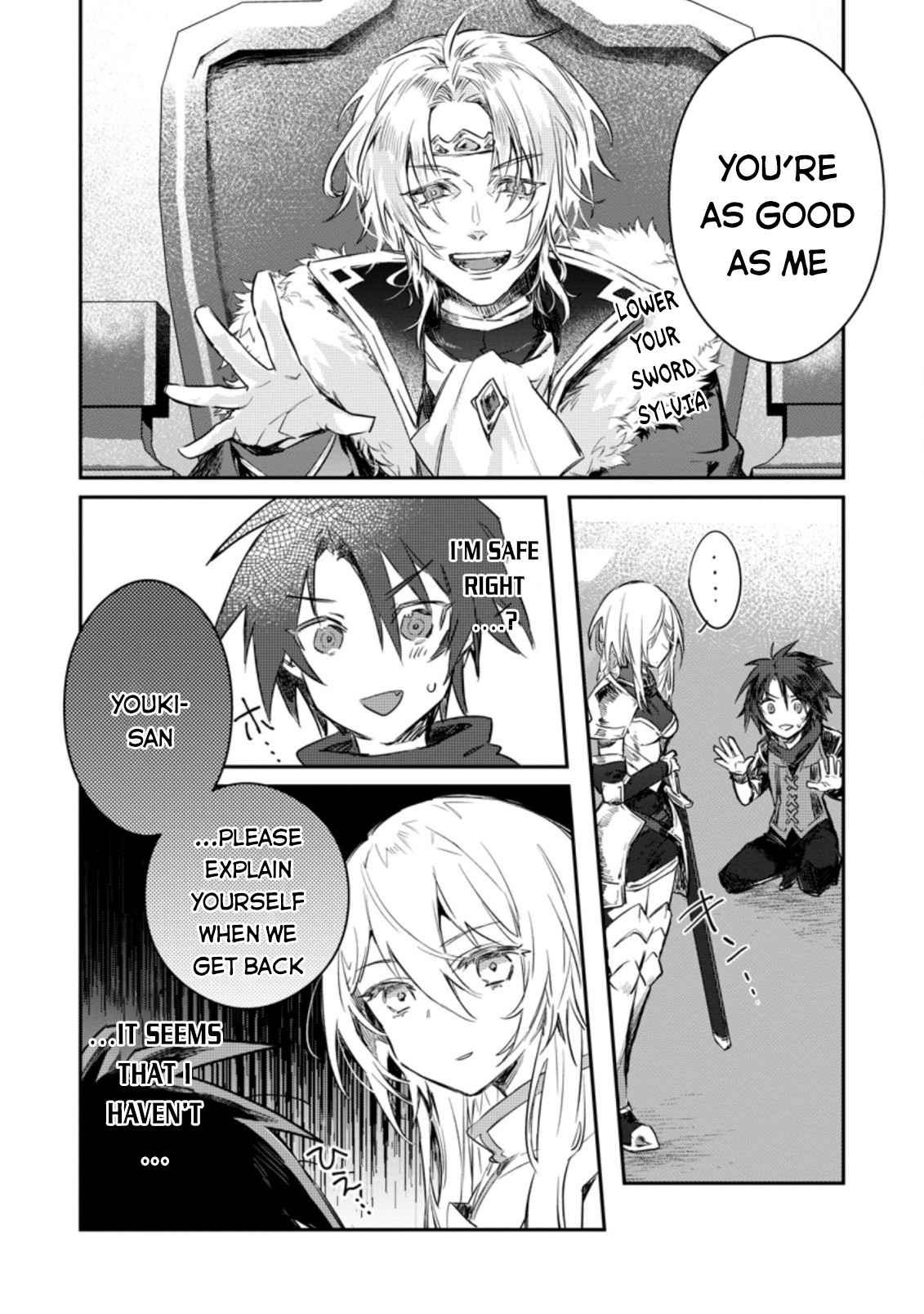 There Was a Cute Girl in the Hero’s Party, so I Tried Confessing to Her Chapter 10 - Page 5