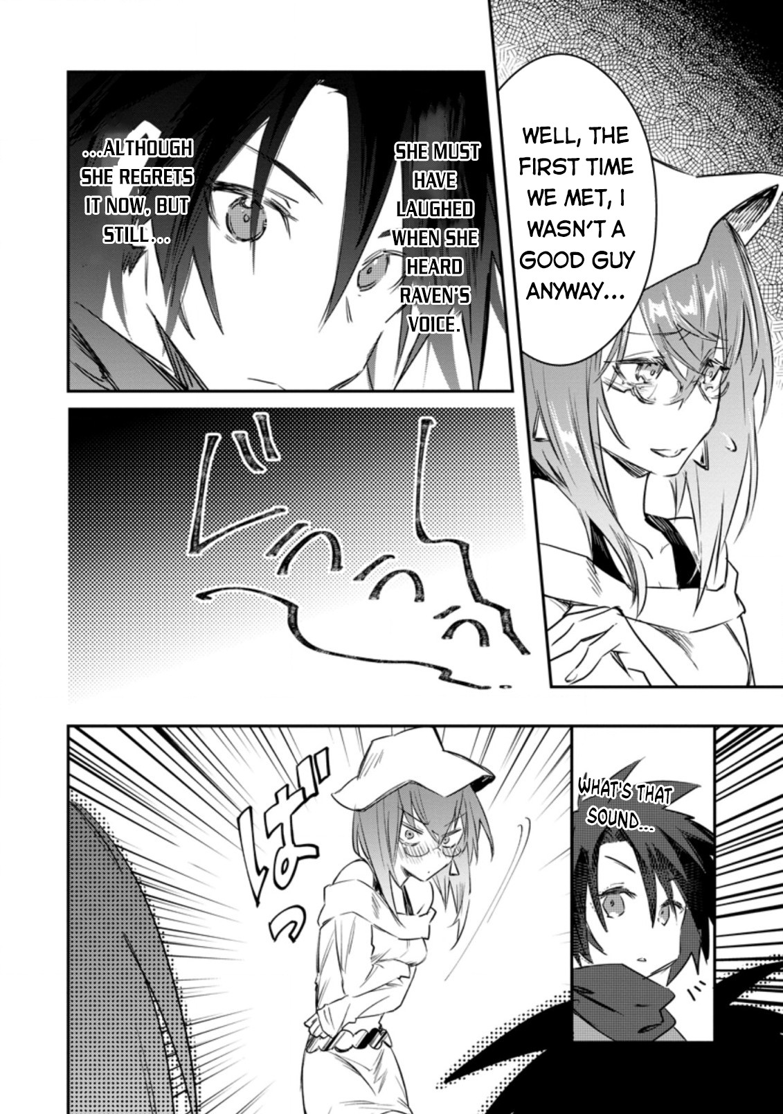 There Was a Cute Girl in the Hero’s Party, so I Tried Confessing to Her Chapter 11 - Page 15