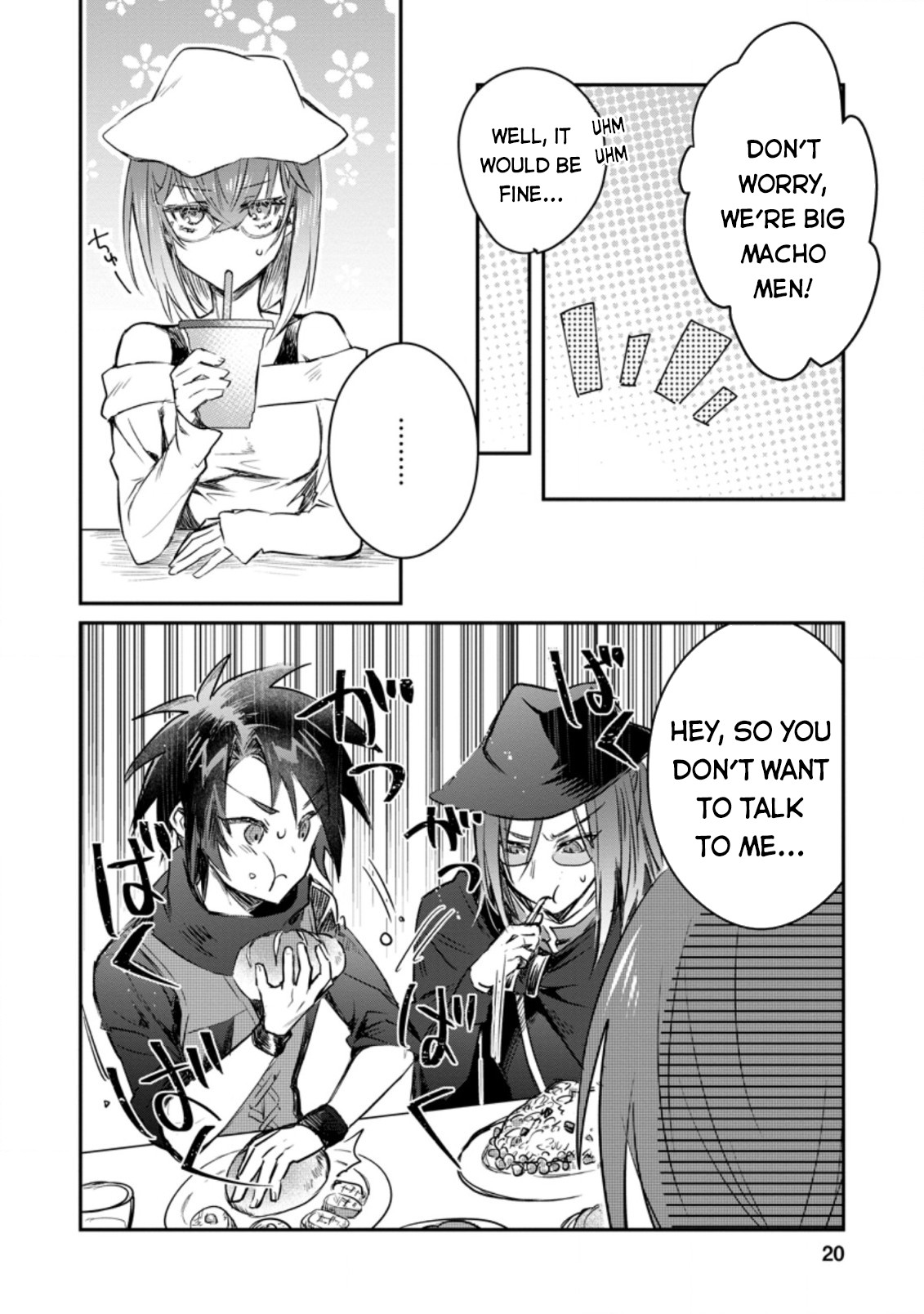There Was a Cute Girl in the Hero’s Party, so I Tried Confessing to Her Chapter 11 - Page 19