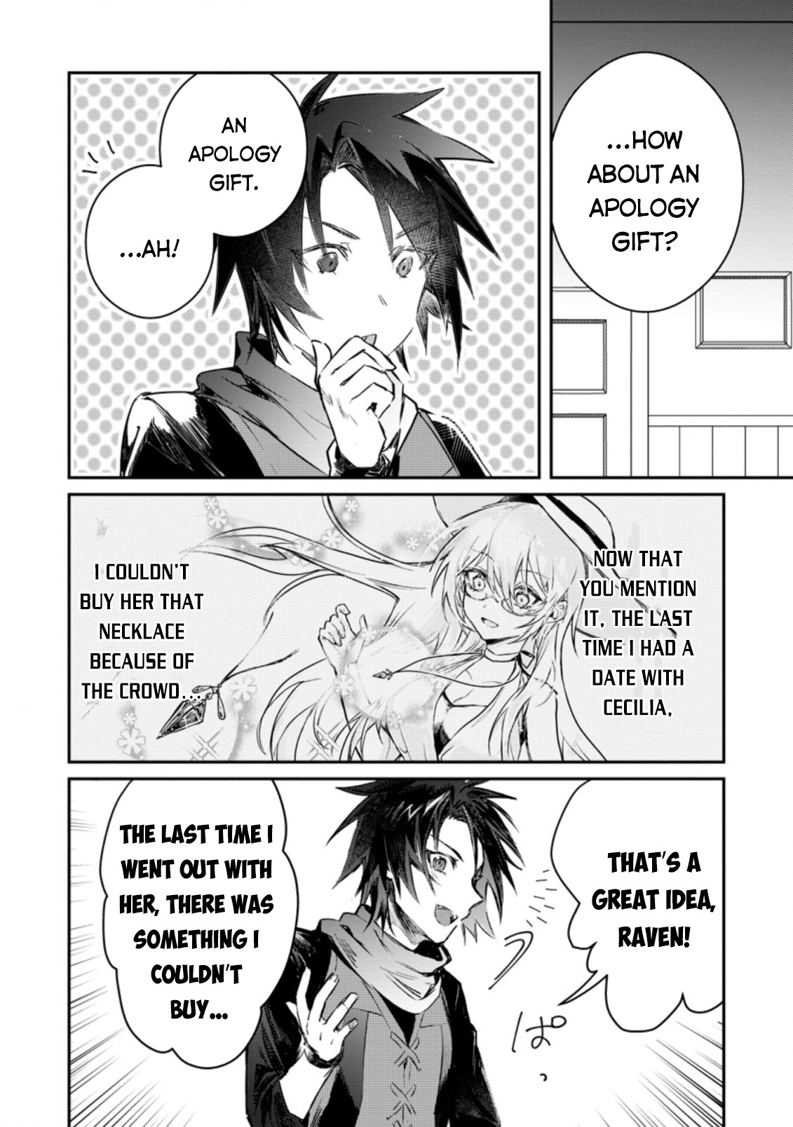 There Was a Cute Girl in the Hero’s Party, so I Tried Confessing to Her Chapter 11 - Page 5
