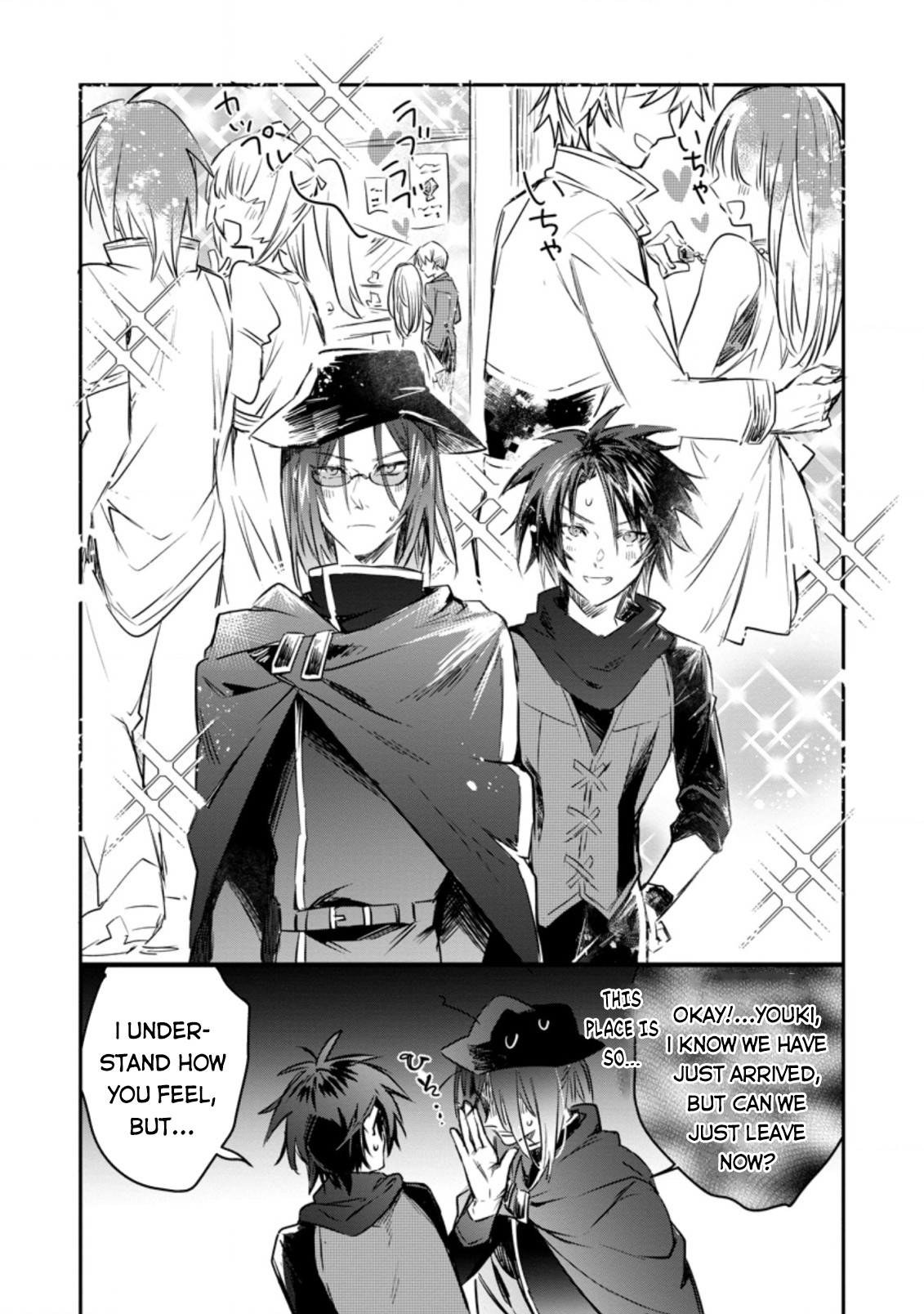 There Was a Cute Girl in the Hero’s Party, so I Tried Confessing to Her Chapter 11 - Page 8