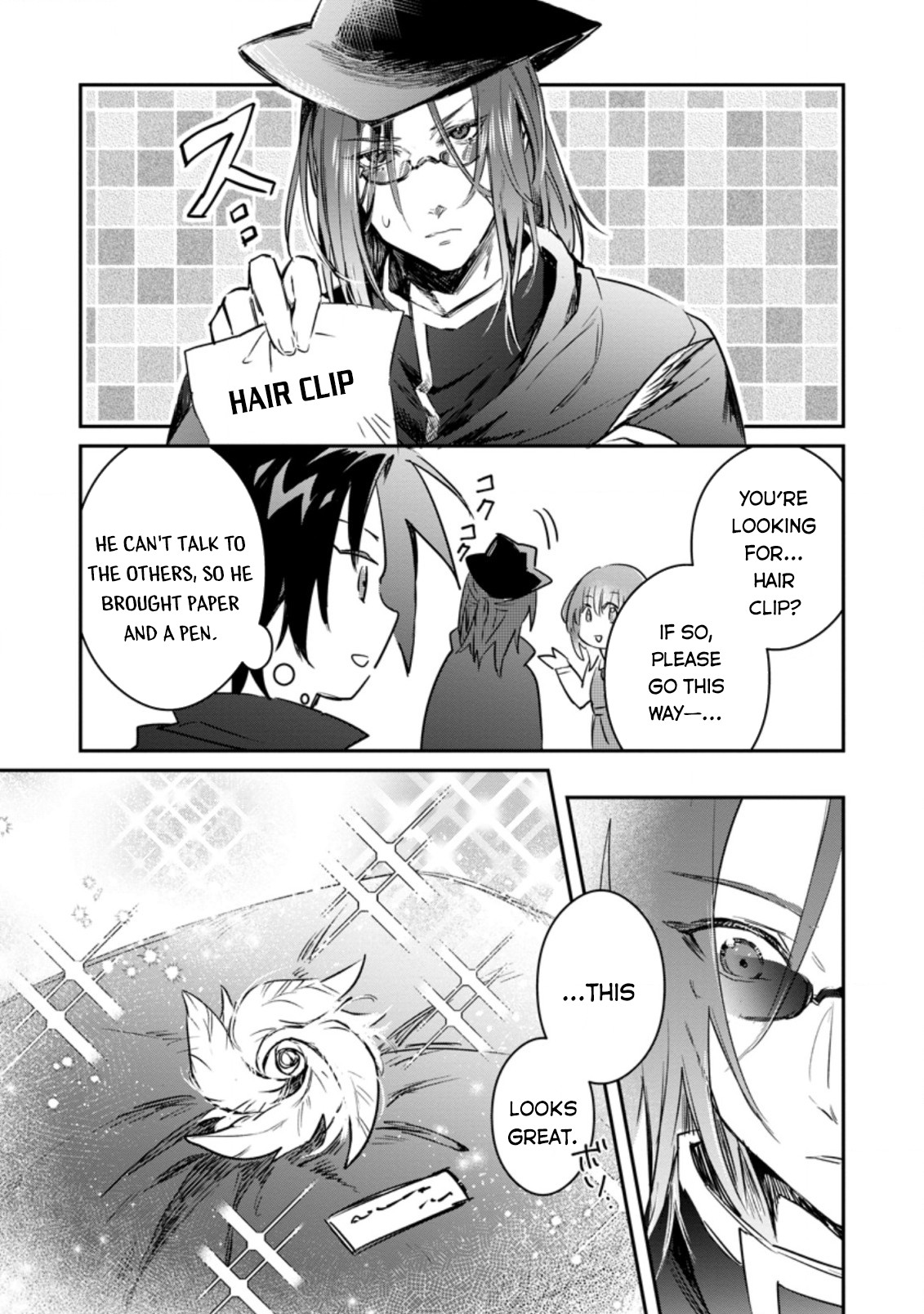 There Was a Cute Girl in the Hero’s Party, so I Tried Confessing to Her Chapter 11 - Page 10