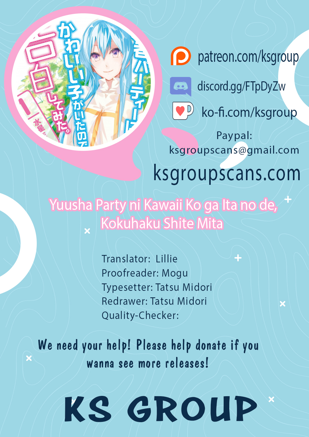There Was a Cute Girl in the Hero’s Party, so I Tried Confessing to Her Chapter 12 - Page 1