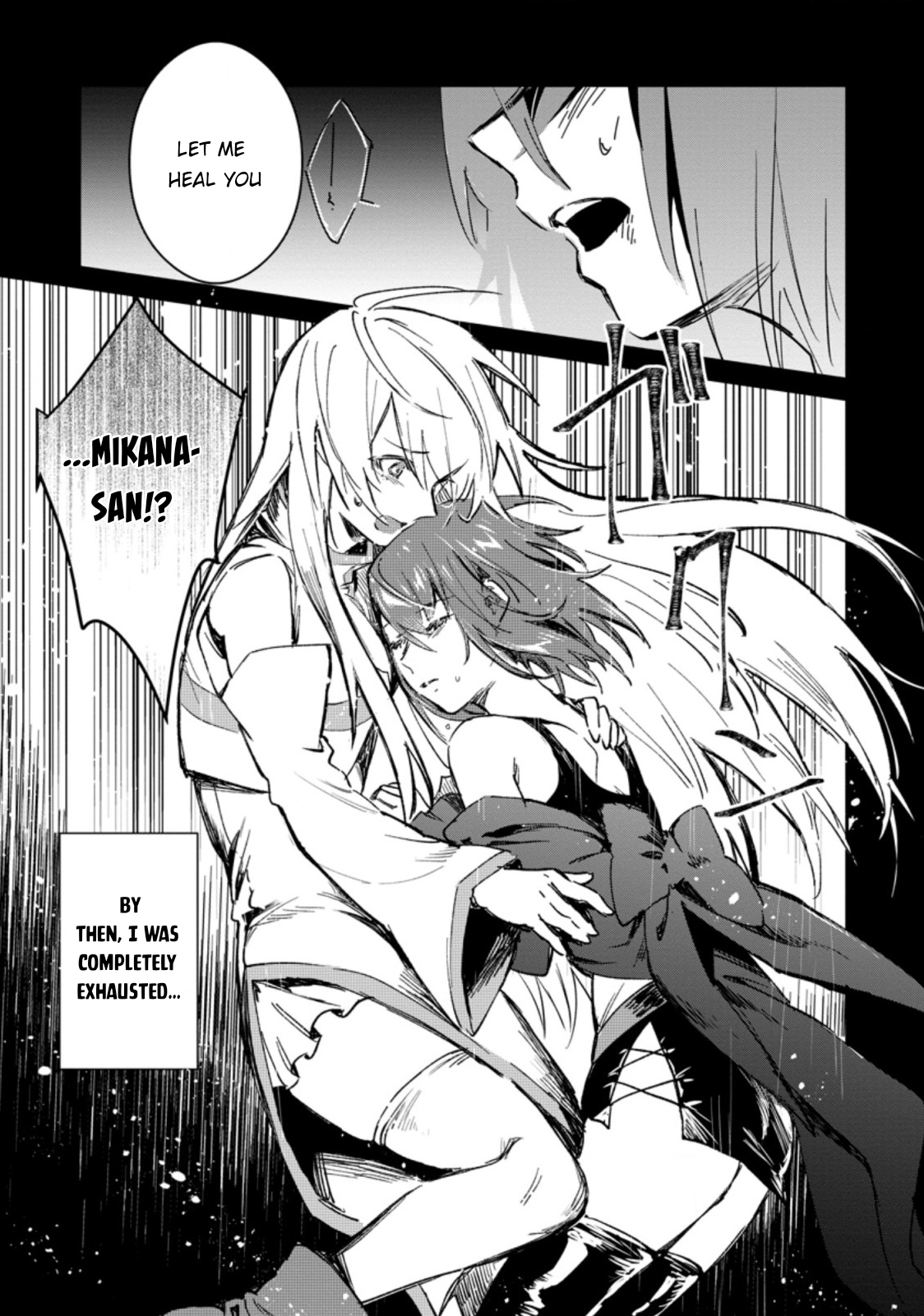 There Was a Cute Girl in the Hero’s Party, so I Tried Confessing to Her Chapter 12 - Page 14