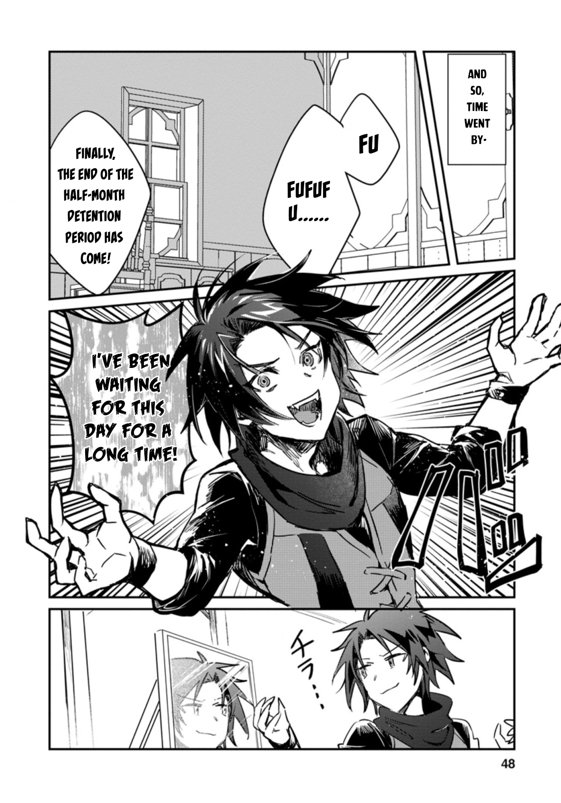 There Was a Cute Girl in the Hero’s Party, so I Tried Confessing to Her Chapter 12 - Page 17