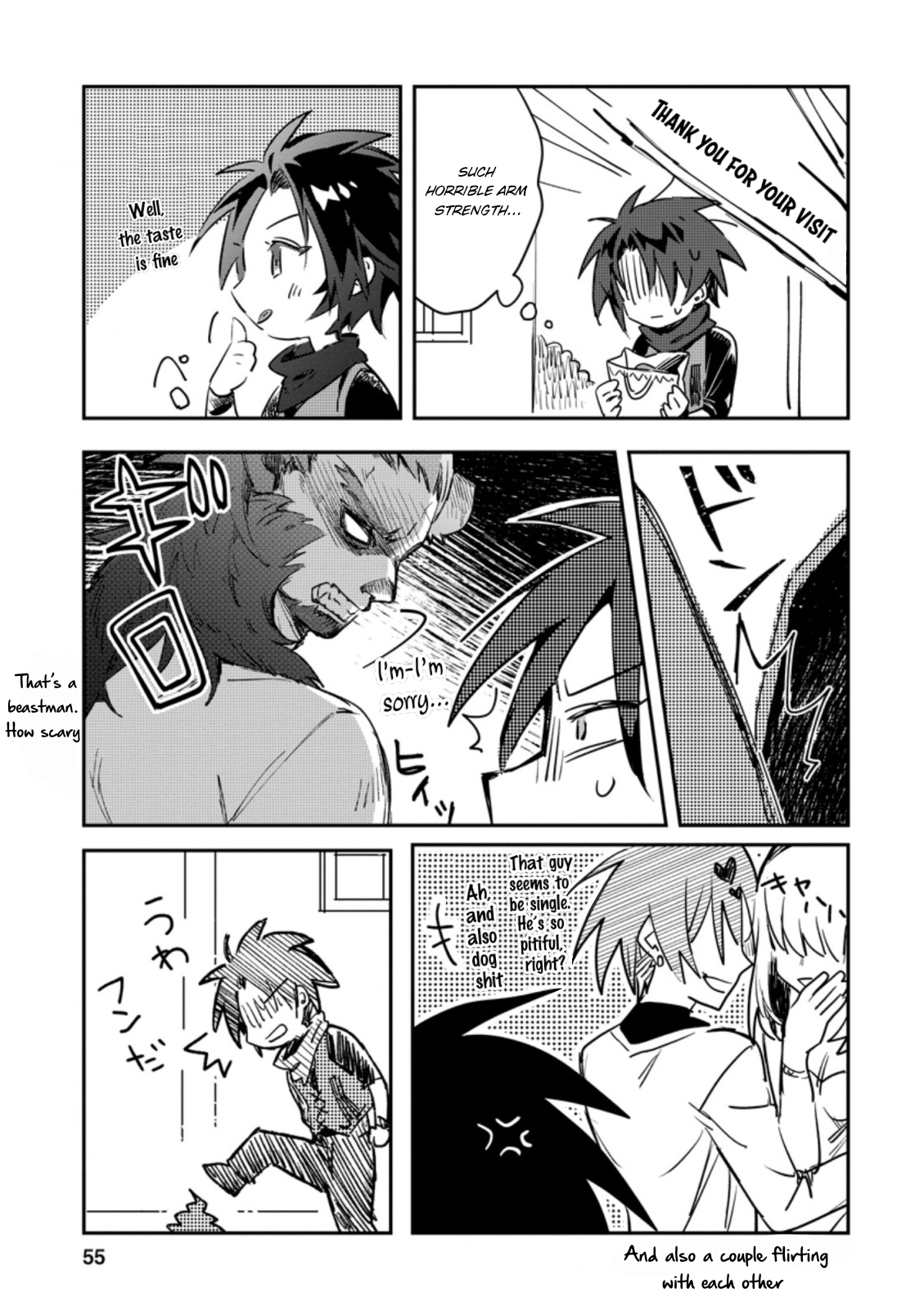 There Was a Cute Girl in the Hero’s Party, so I Tried Confessing to Her Chapter 12 - Page 24