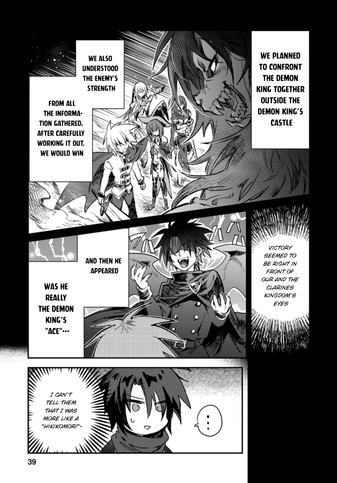 There Was a Cute Girl in the Hero’s Party, so I Tried Confessing to Her Chapter 12 - Page 8