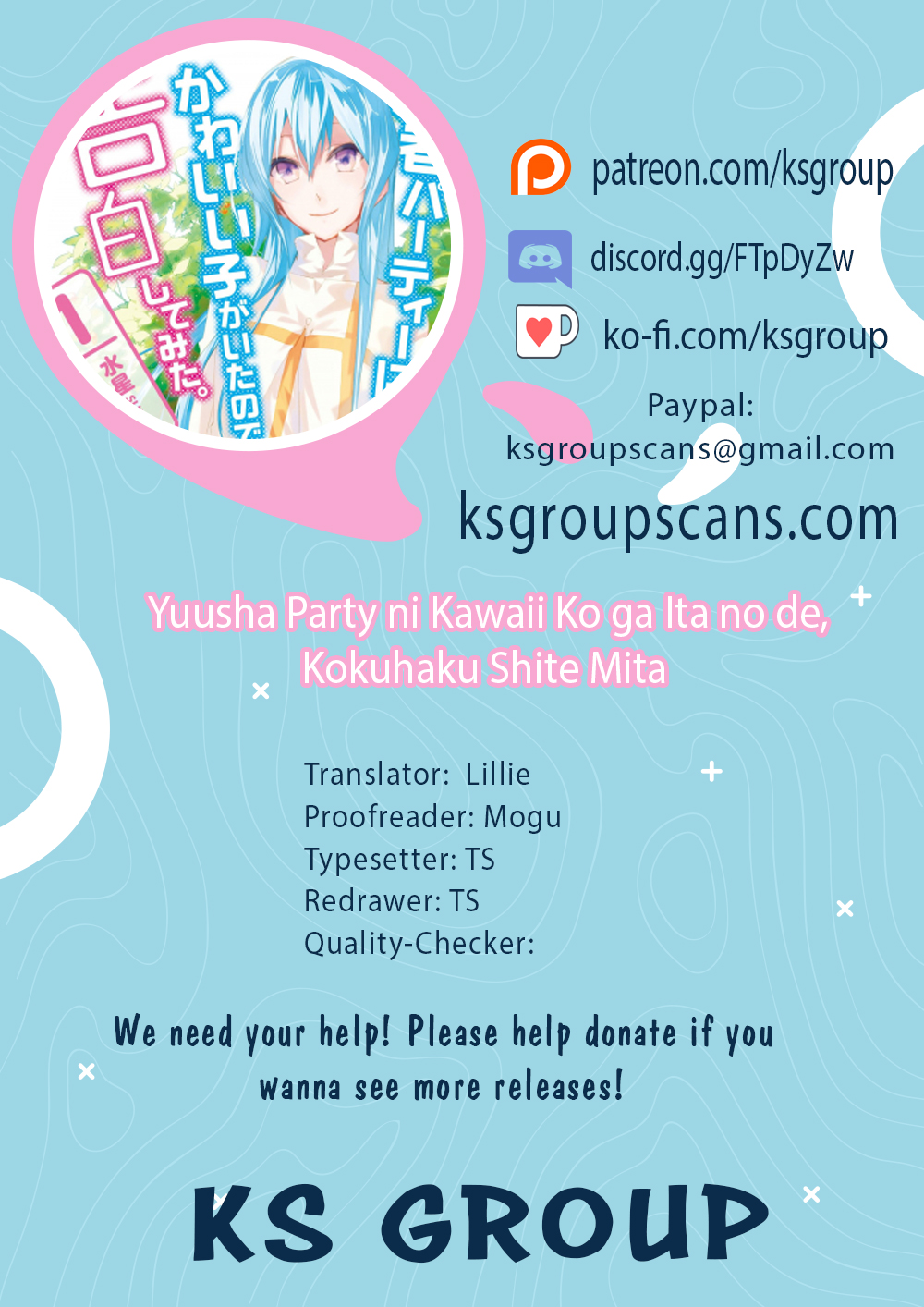 There Was a Cute Girl in the Hero’s Party, so I Tried Confessing to Her Chapter 13 - Page 1